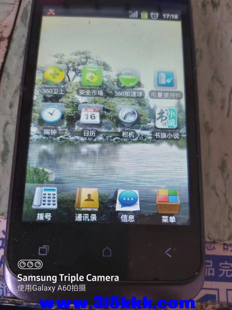 微信图片_2023032209455935.jpg