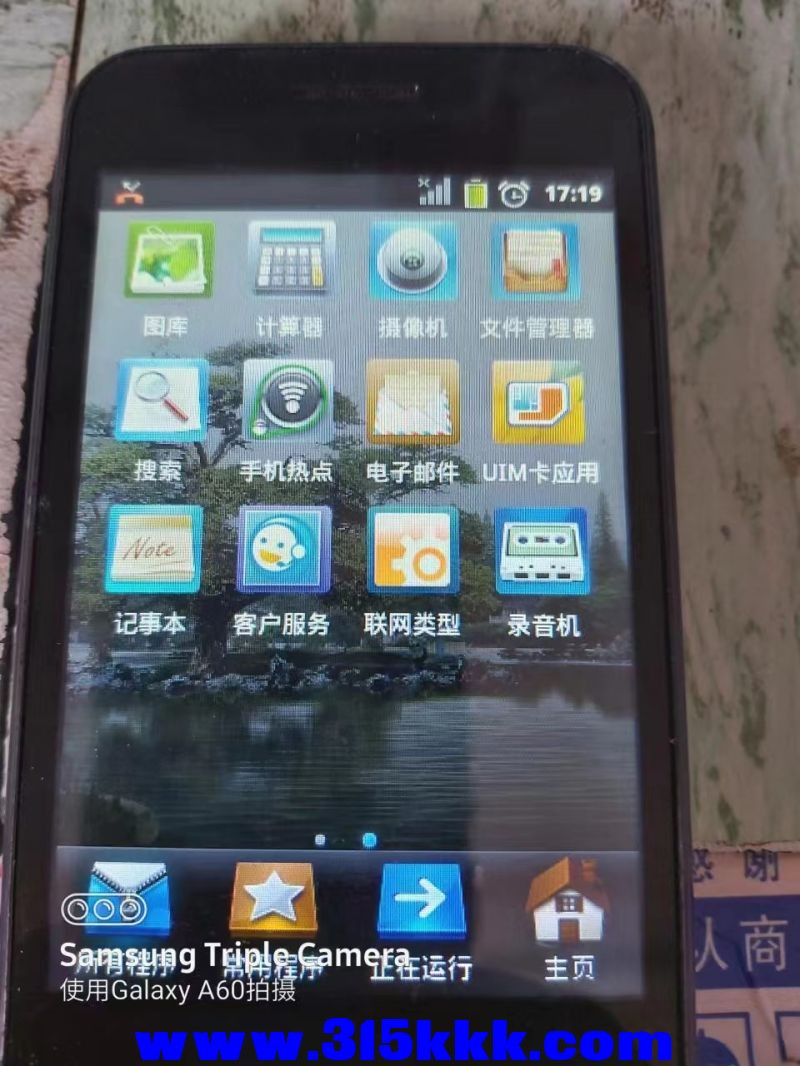 微信图片_2023032209455933.jpg