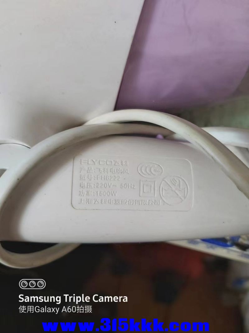 微信图片_202303221128272.jpg