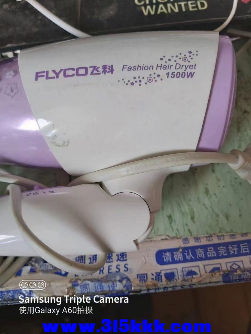 微信图片_202303221128273.jpg