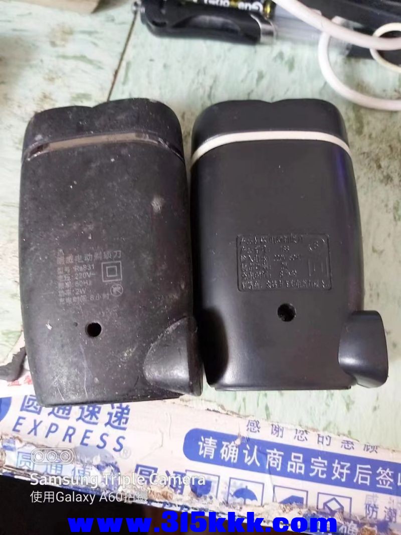 微信图片_2023032211282710.jpg