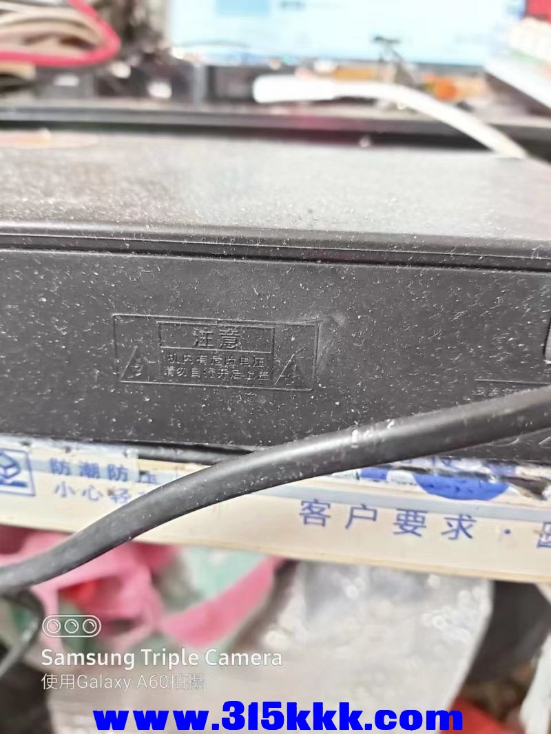 微信图片_2023032211282713.jpg