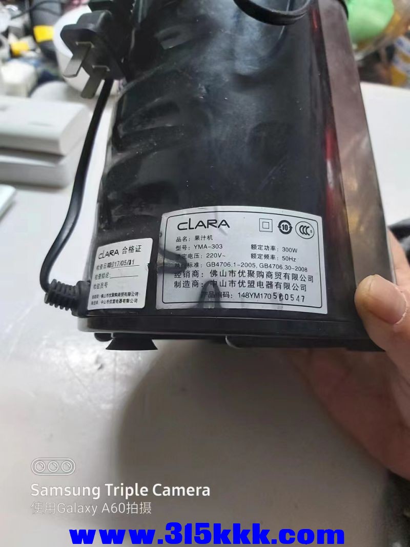 微信图片_202303240057582.jpg