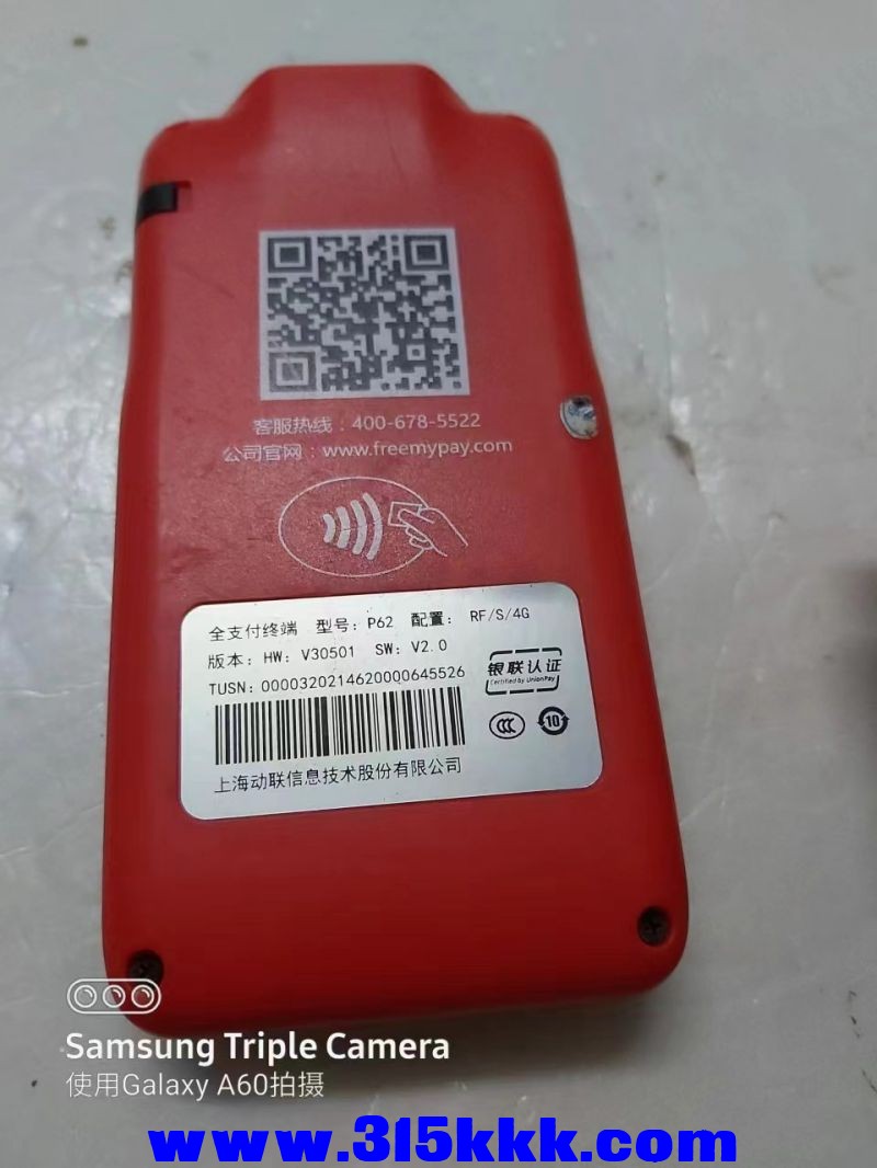 微信图片_202303240057587.jpg