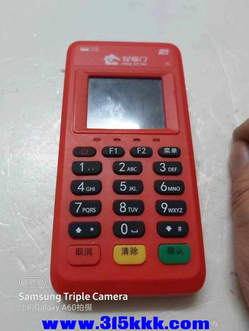 微信图片_202303240057588.jpg