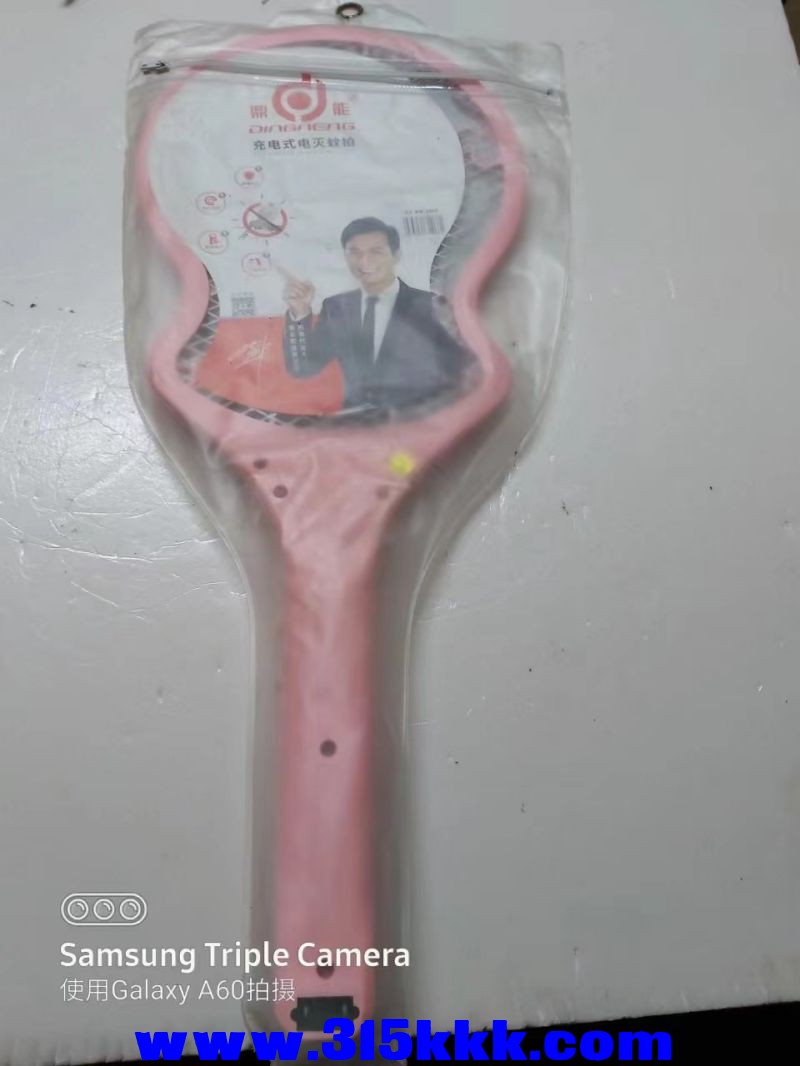 微信图片_2023032400575819.jpg