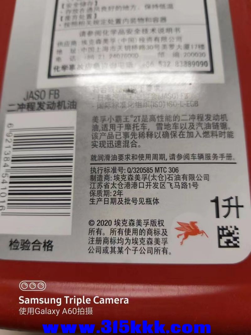 微信图片_2023032400575835.jpg