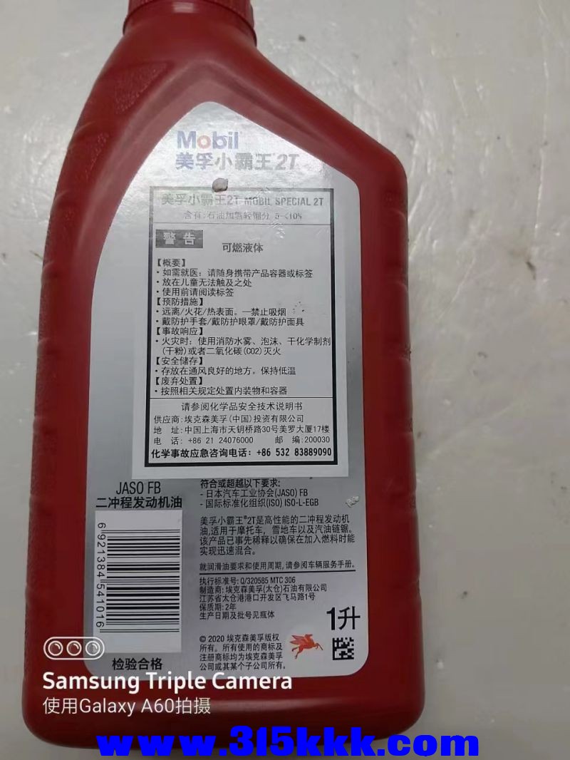 微信图片_2023032400575836.jpg