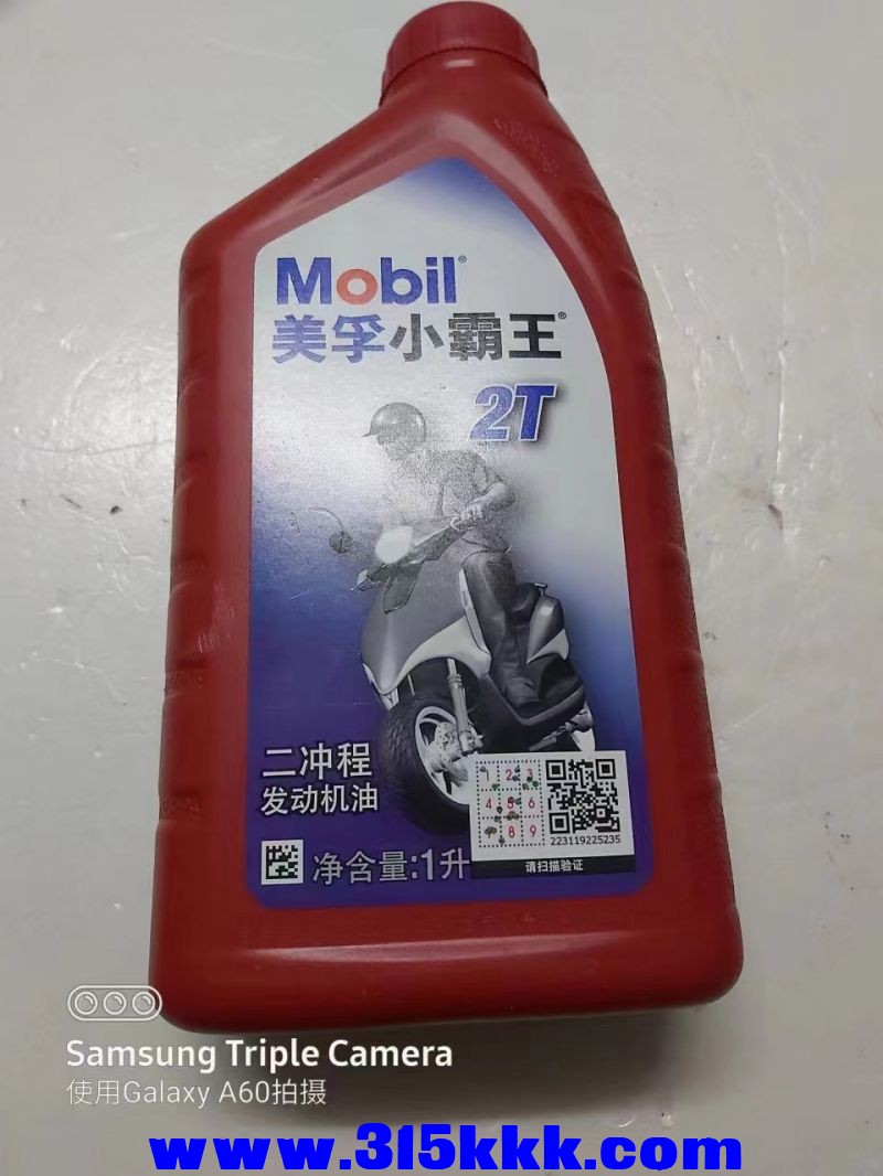微信图片_2023032400575839.jpg