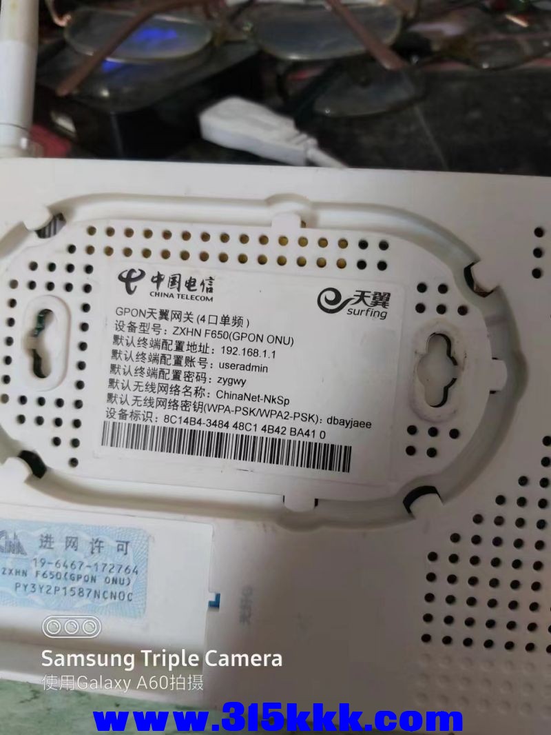 微信图片_2023032411585720.jpg
