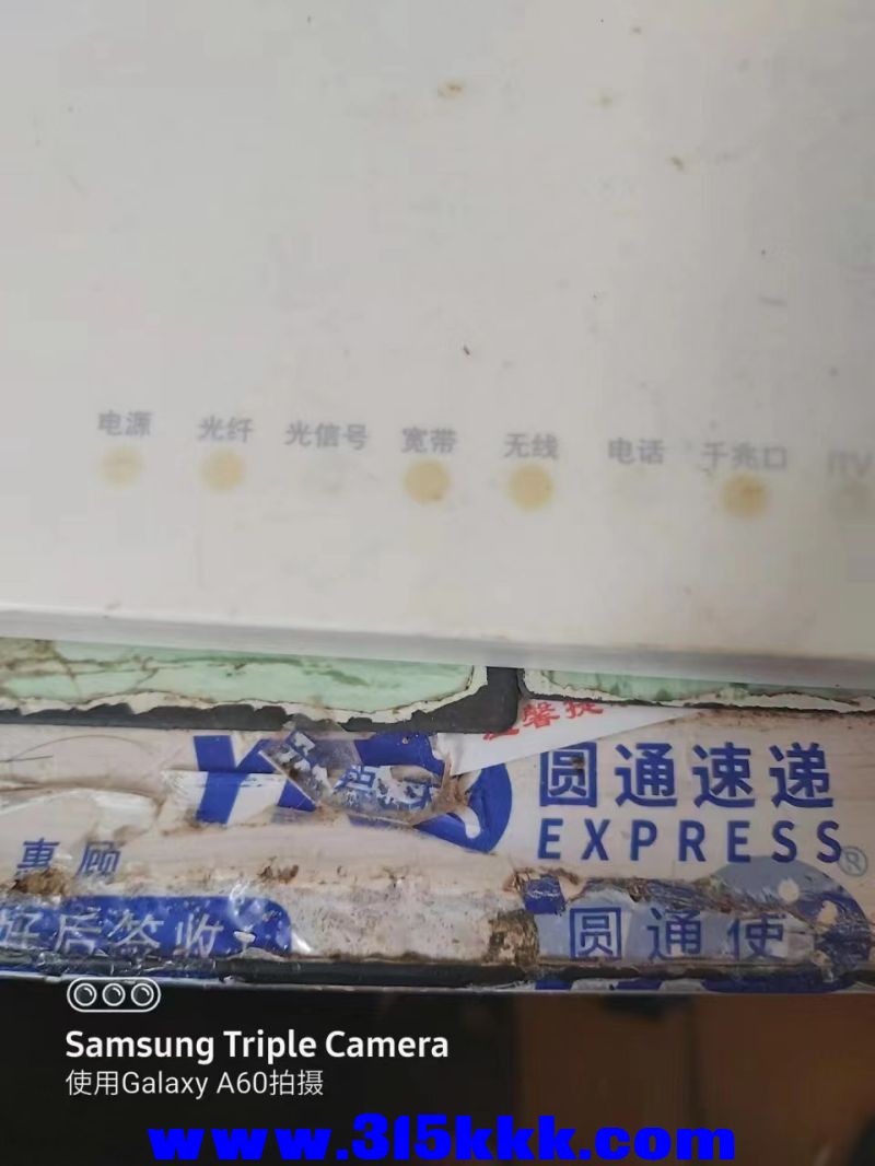 微信图片_2023032411585723.jpg