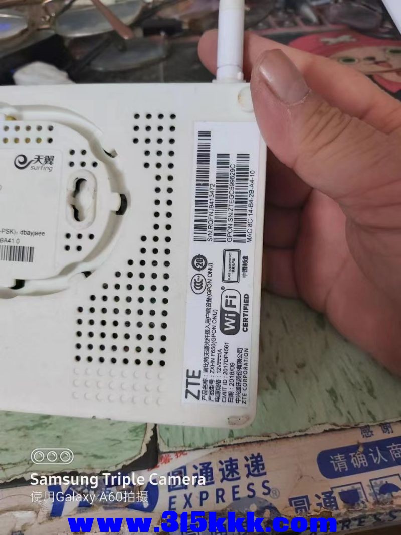 微信图片_2023032411585721.jpg
