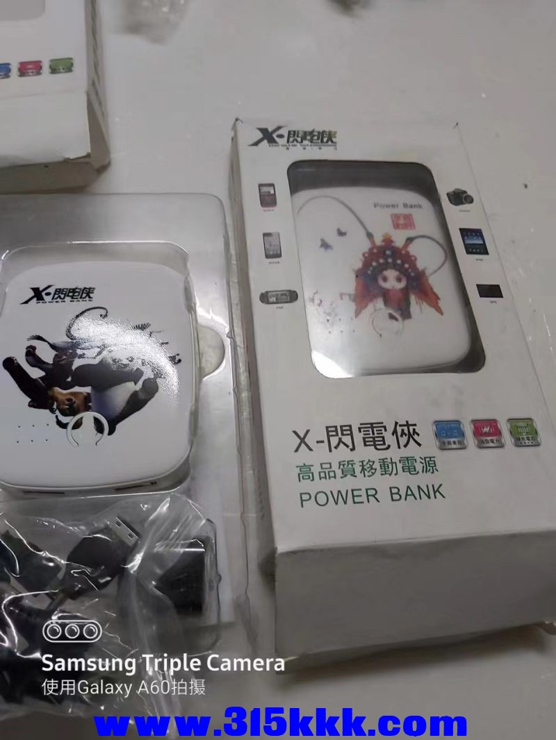 微信图片_202303250318453.jpg