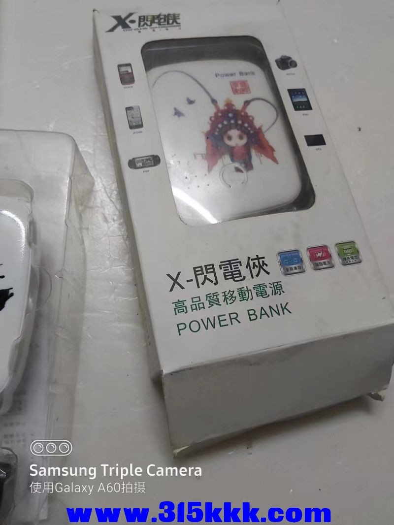 微信图片_202303250318454.jpg