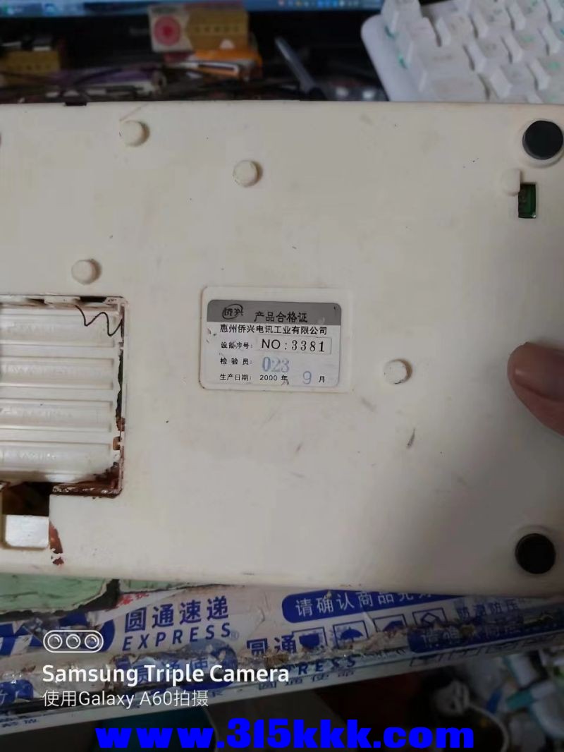 微信图片_2023032412000119.jpg