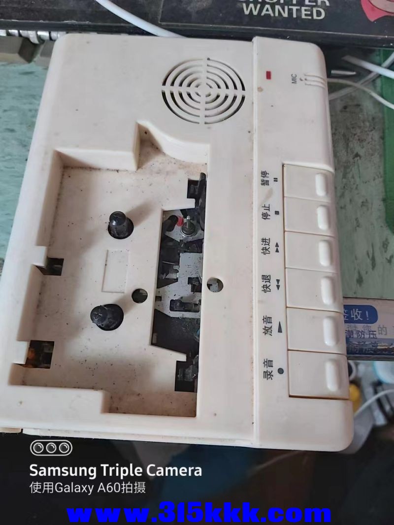 微信图片_2023032412000121.jpg