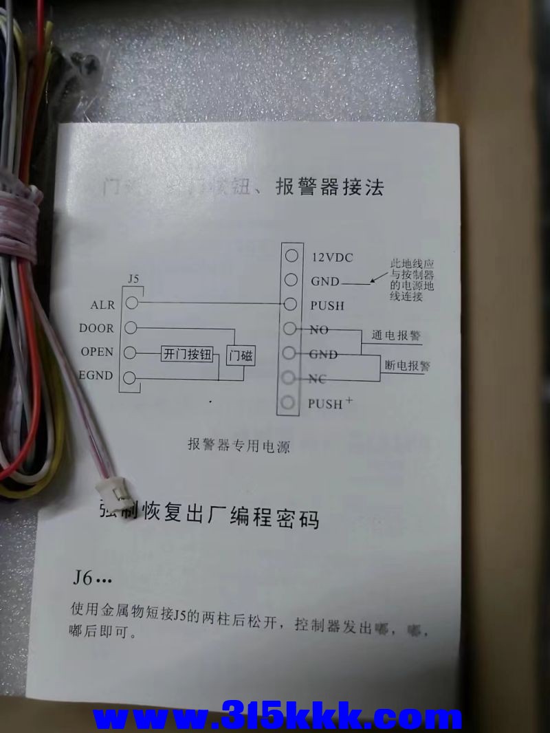 微信图片_202303250320029.jpg