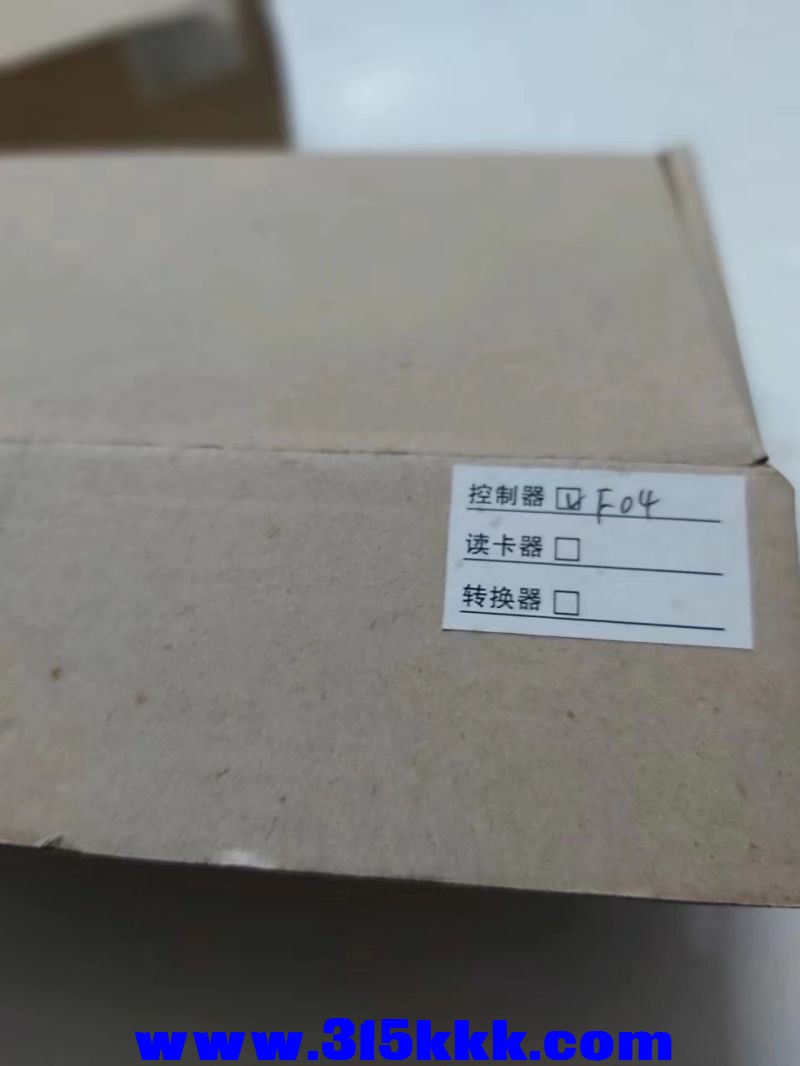 微信图片_2023032503200211.jpg