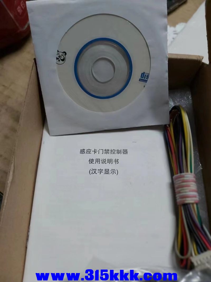微信图片_2023032503200213.jpg