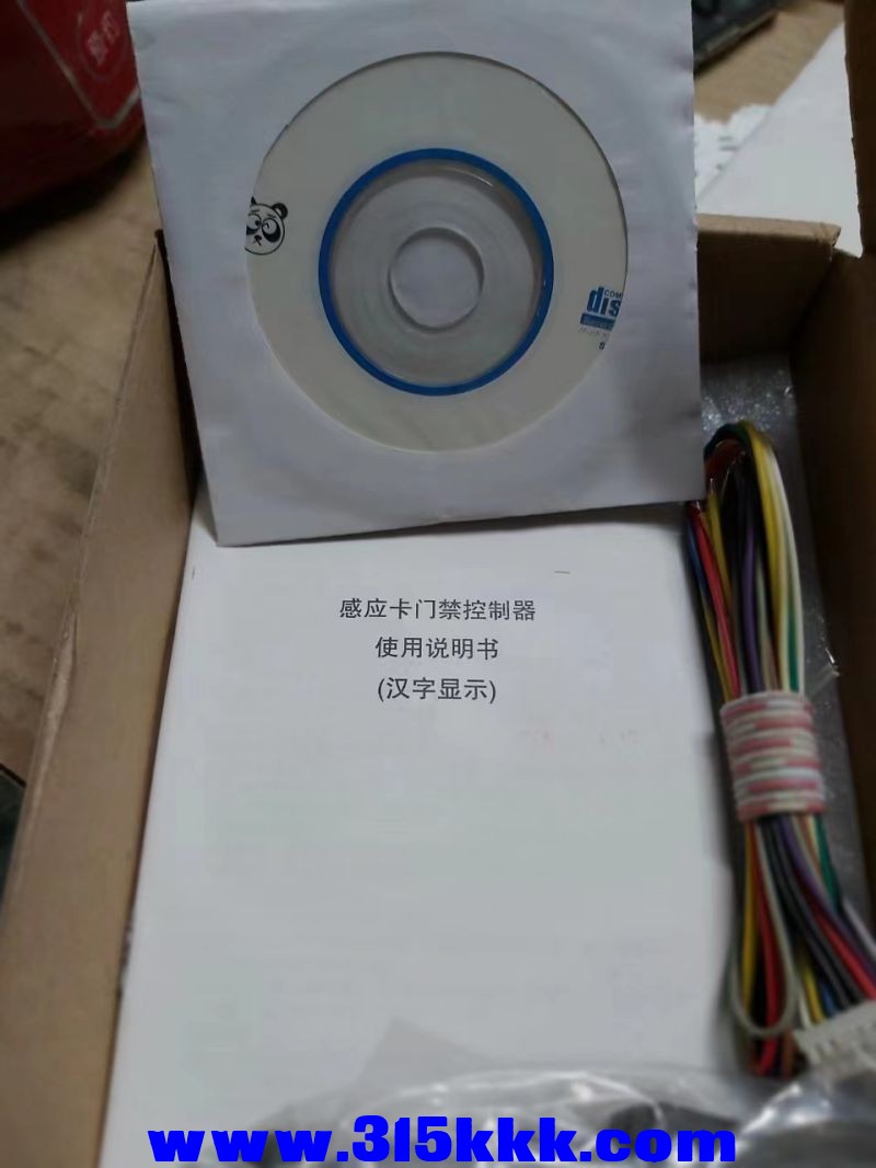 微信图片_2023032503200212.jpg