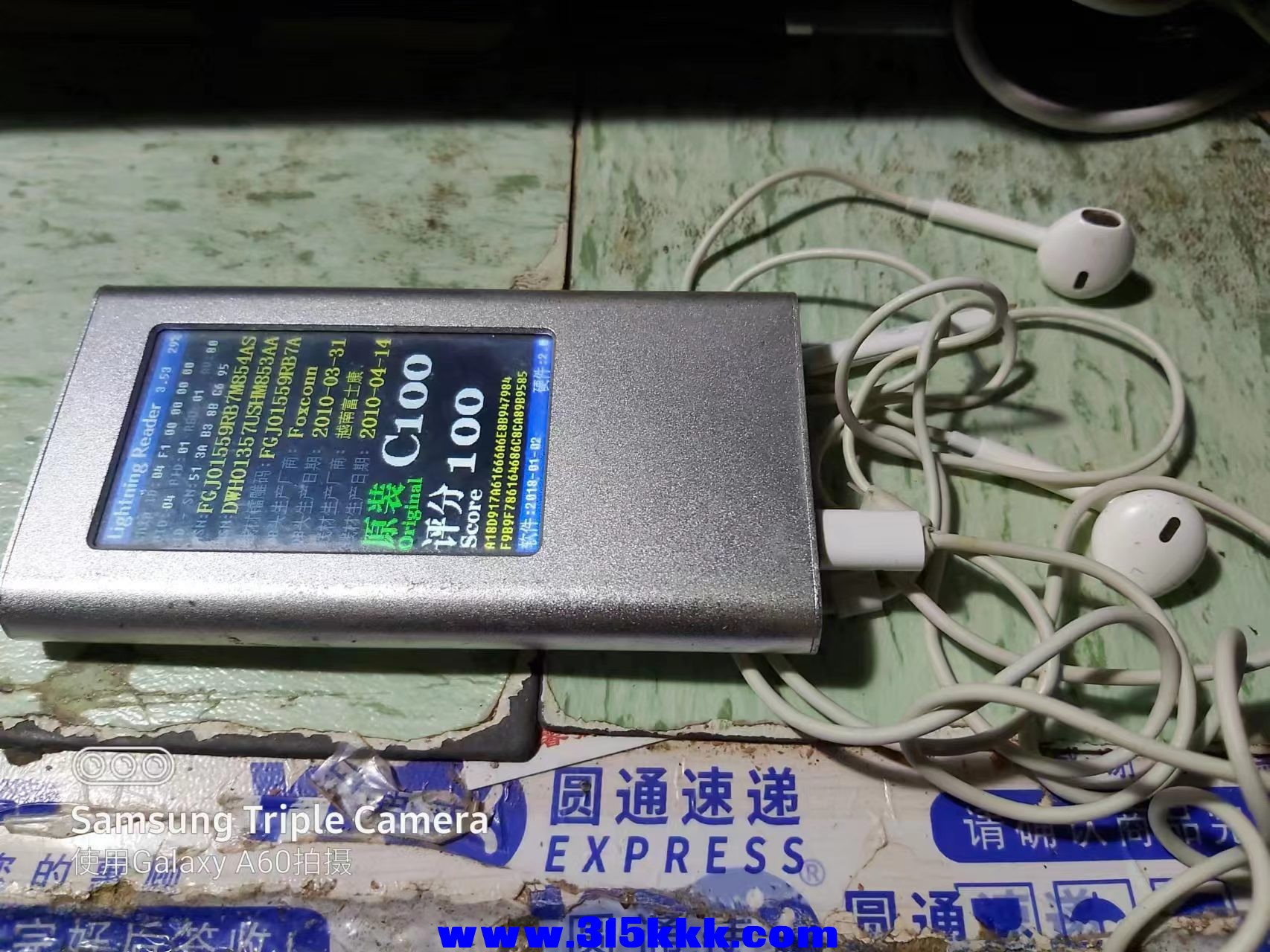 微信图片_20230327022241.jpg