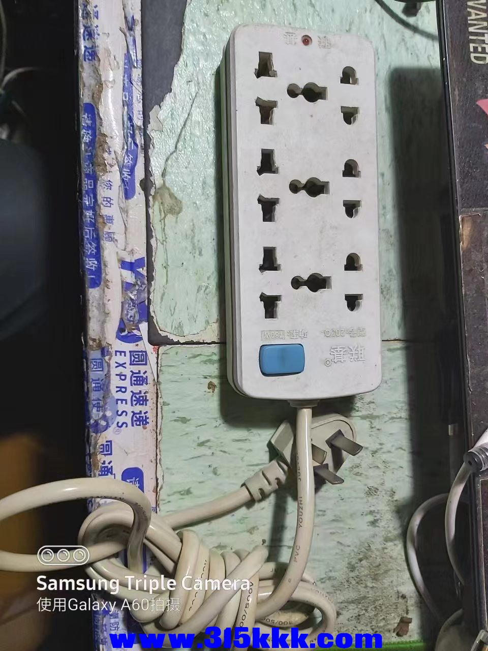 微信图片_2023032702224115.jpg