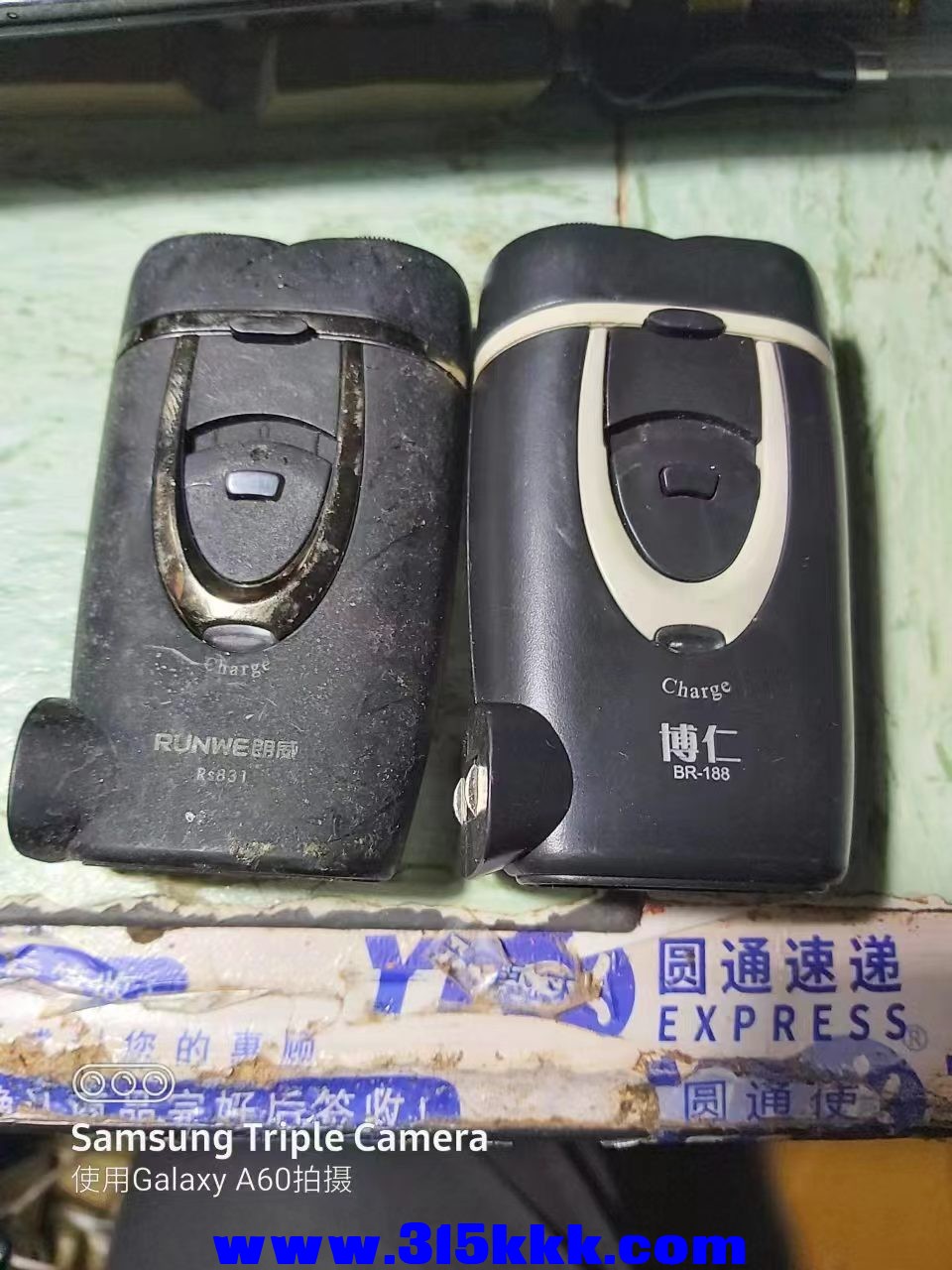 微信图片_2023032702224126.jpg