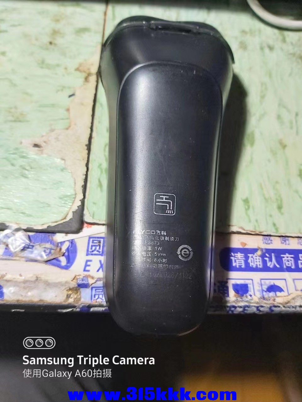 微信图片_2023032702224129.jpg