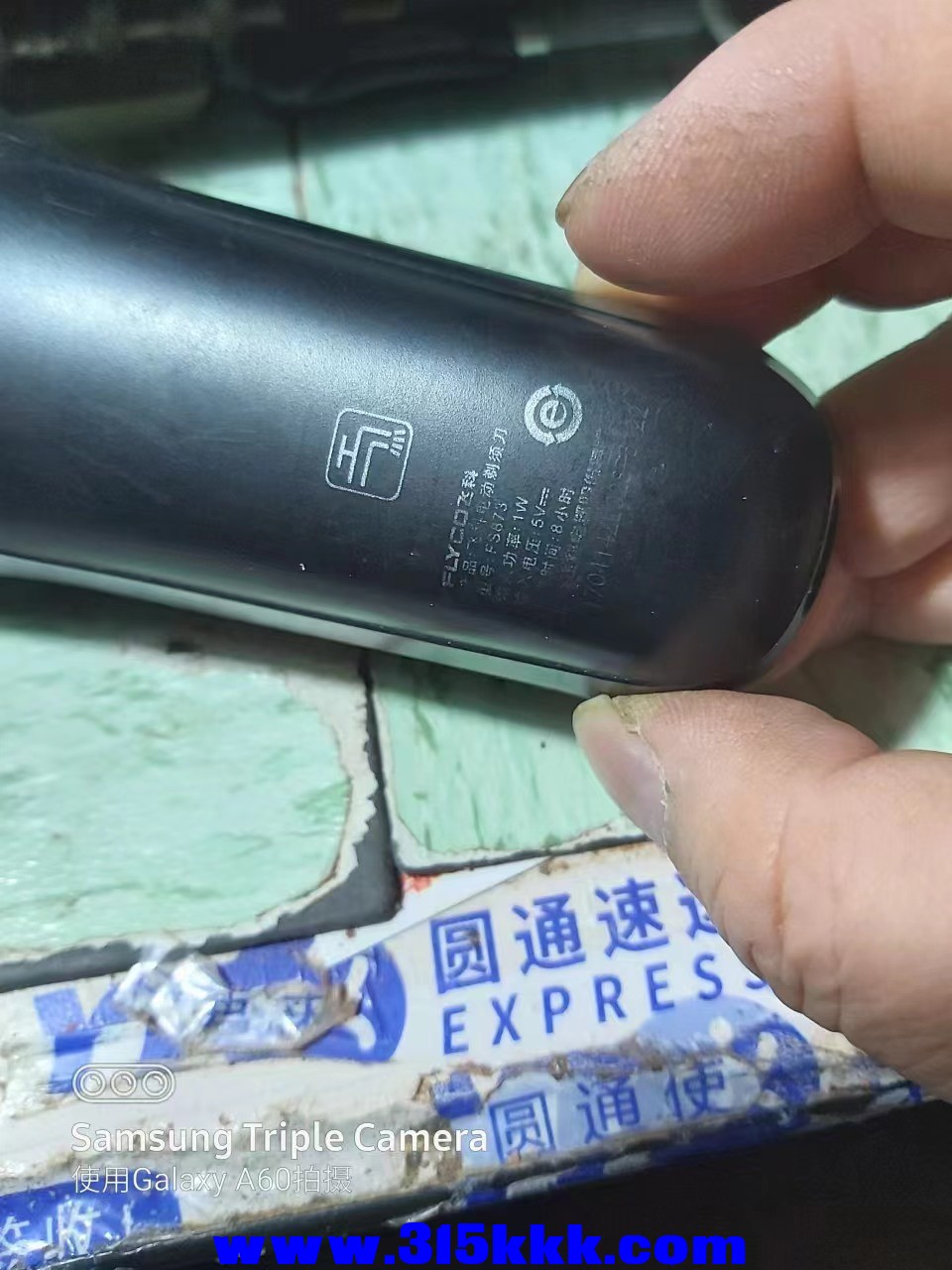 微信图片_2023032702224128.jpg