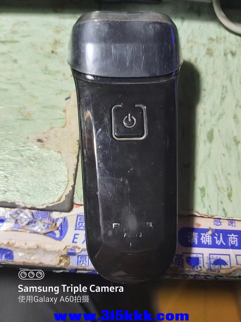 微信图片_2023032702224131.jpg