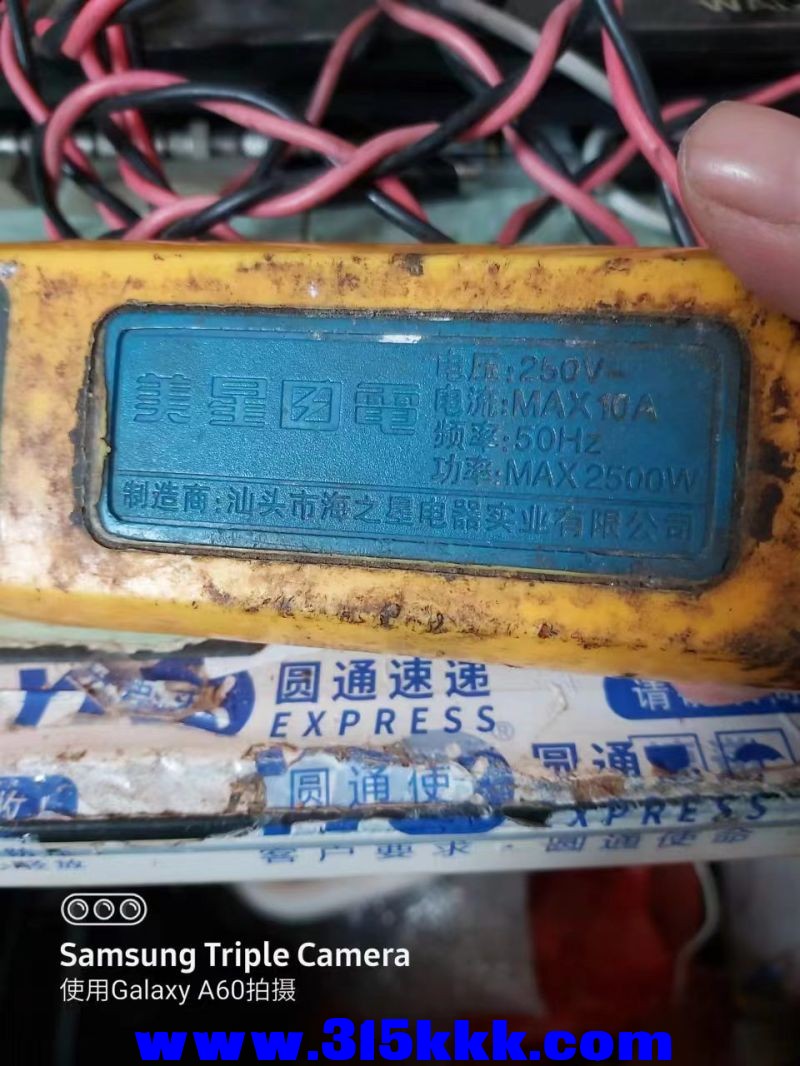 微信图片_2023032710504239.jpg