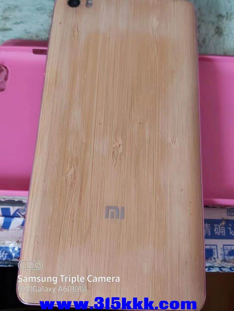 微信图片_2023032814521111.jpg