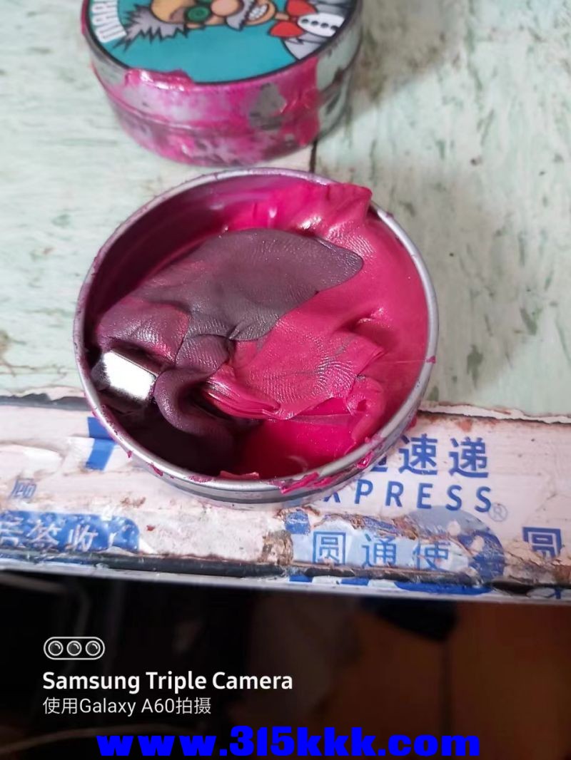 微信图片_2023032814521121.jpg