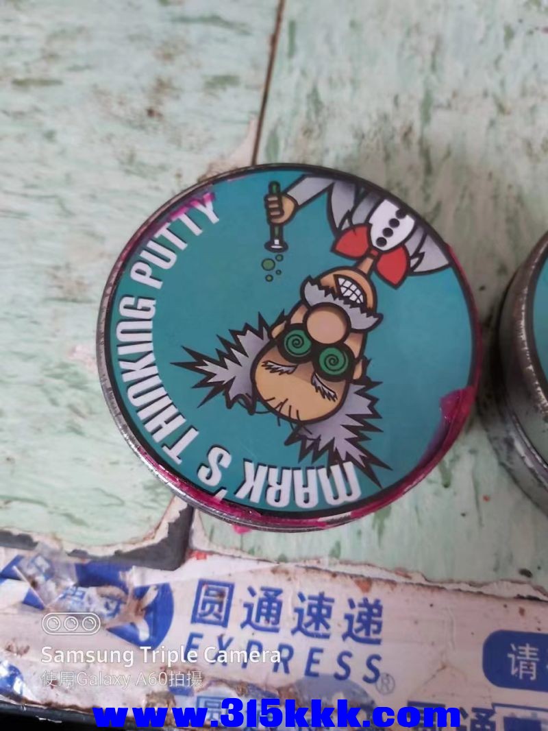 微信图片_2023032814521122.jpg