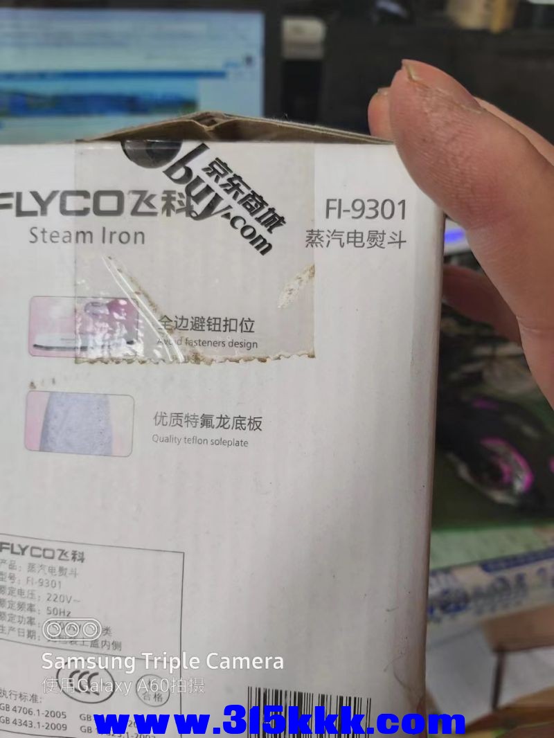 微信图片_2023032814521124.jpg