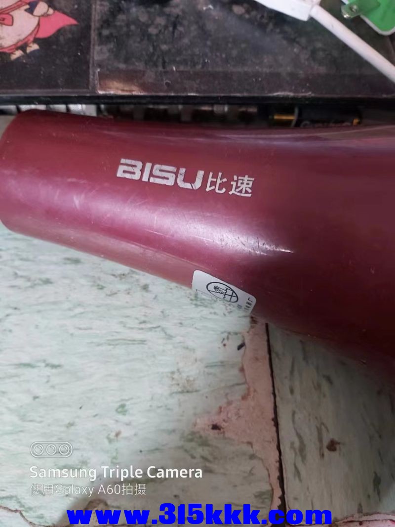 微信图片_202303281457335.jpg