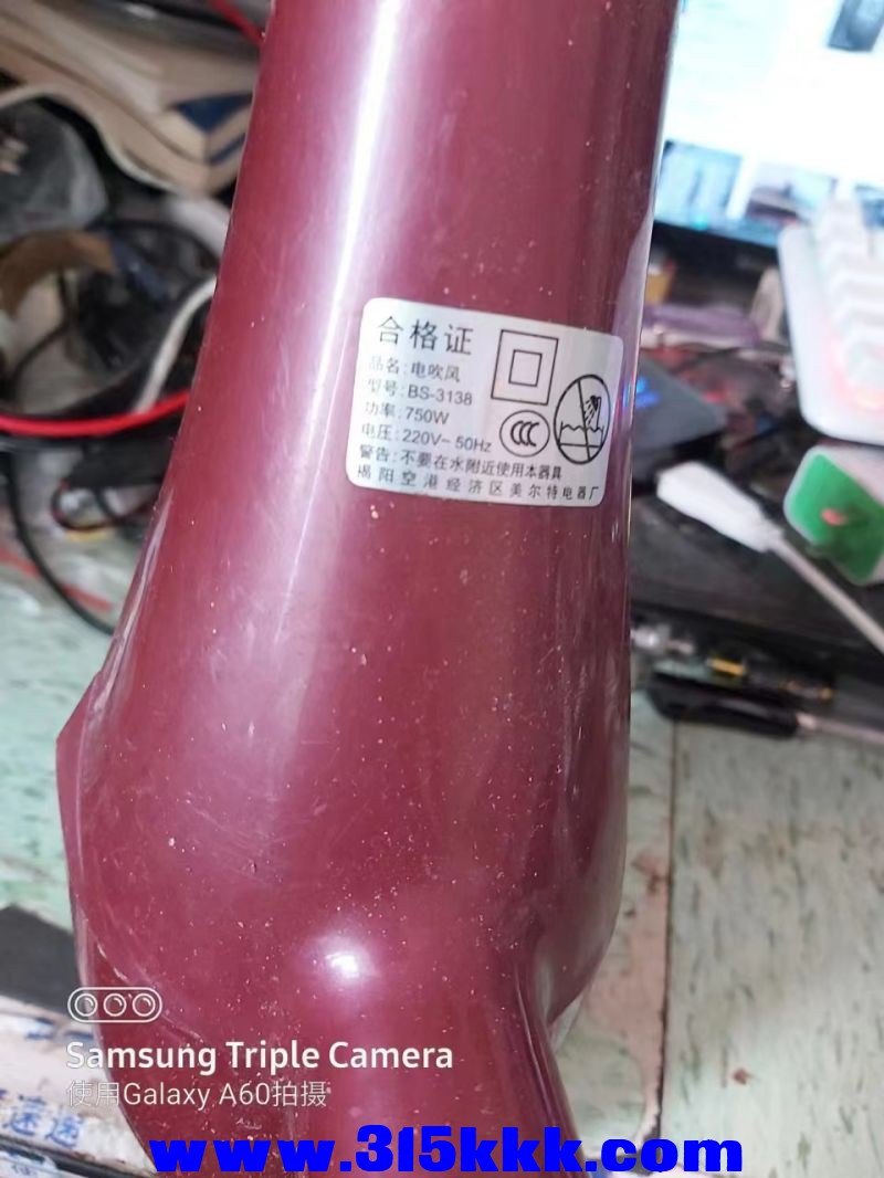 微信图片_202303281457332.jpg