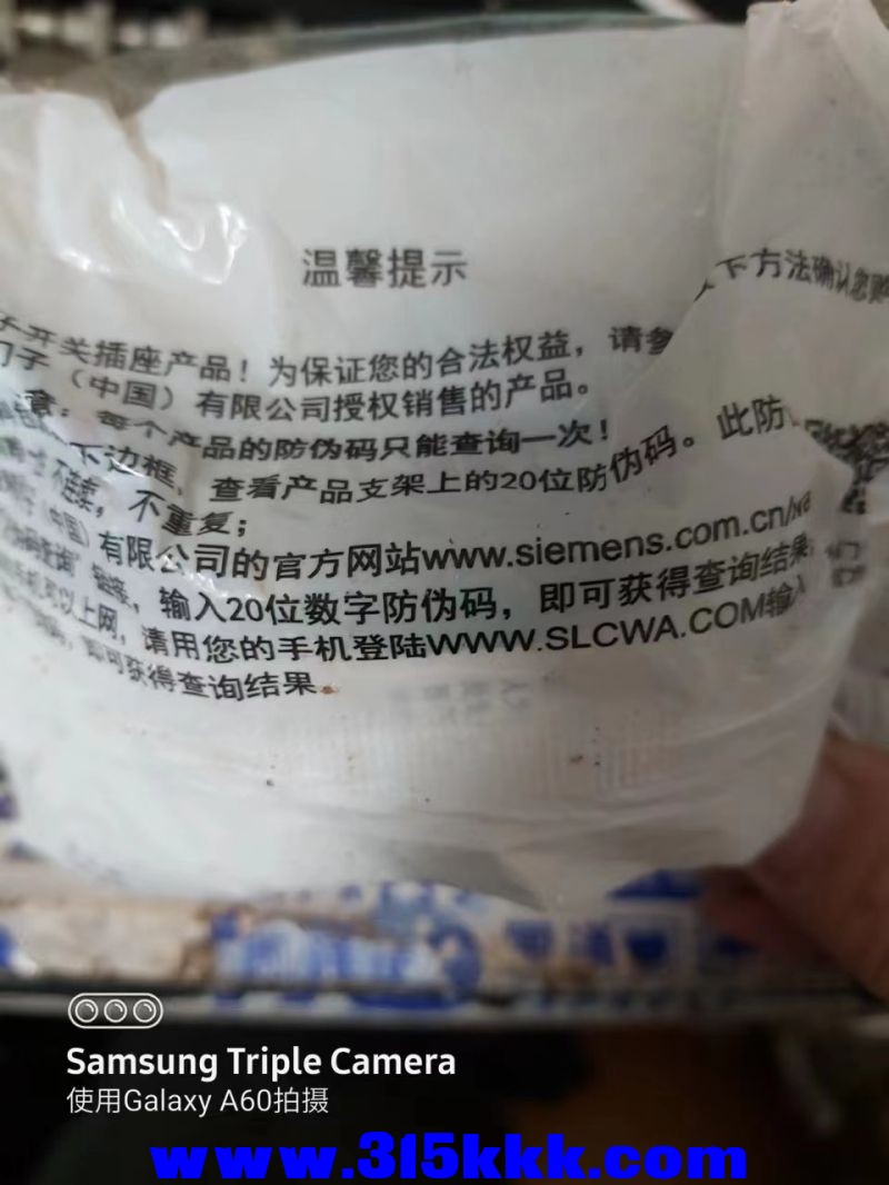 微信图片_202303291051267.jpg