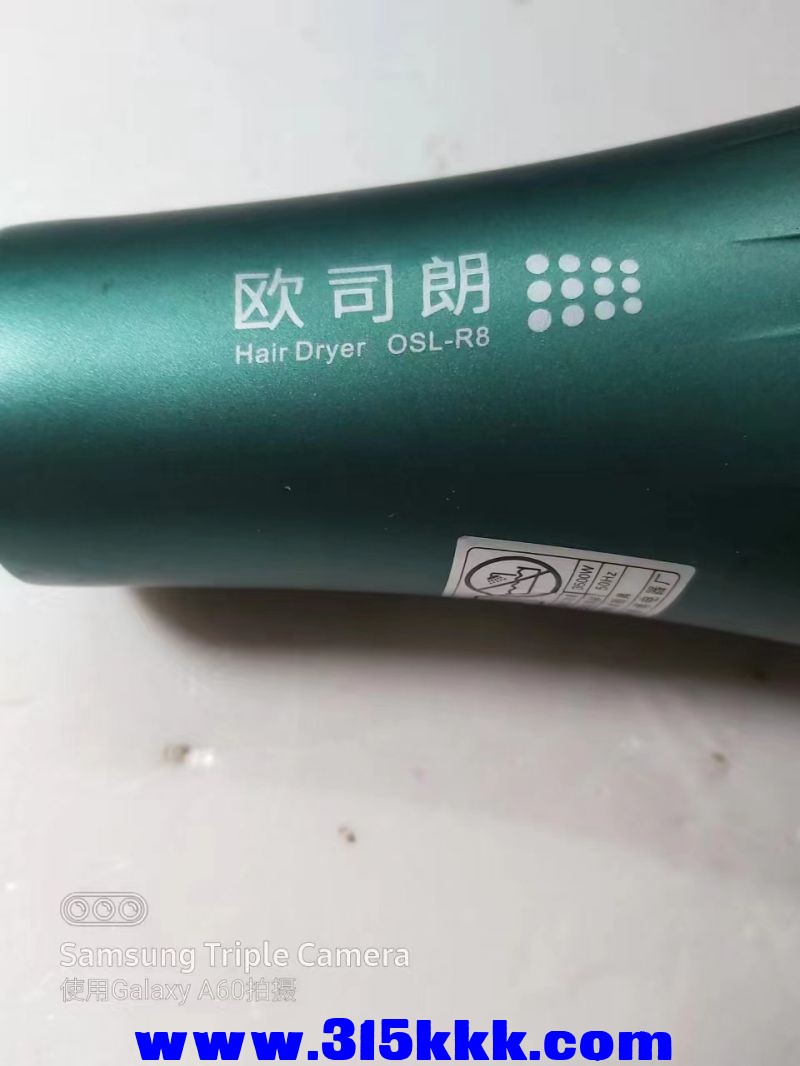 微信图片_2023033110233910.jpg