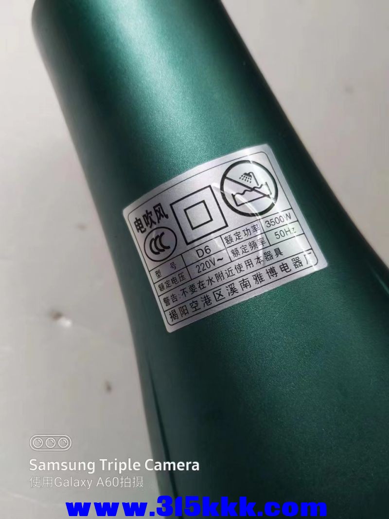 微信图片_2023033110233911.jpg