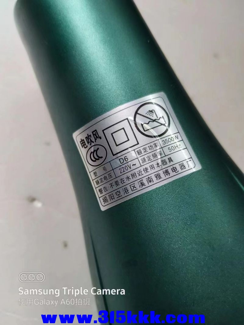 微信图片_2023033110233912.jpg