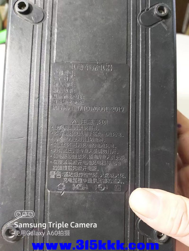 微信图片_2023033110233922.jpg