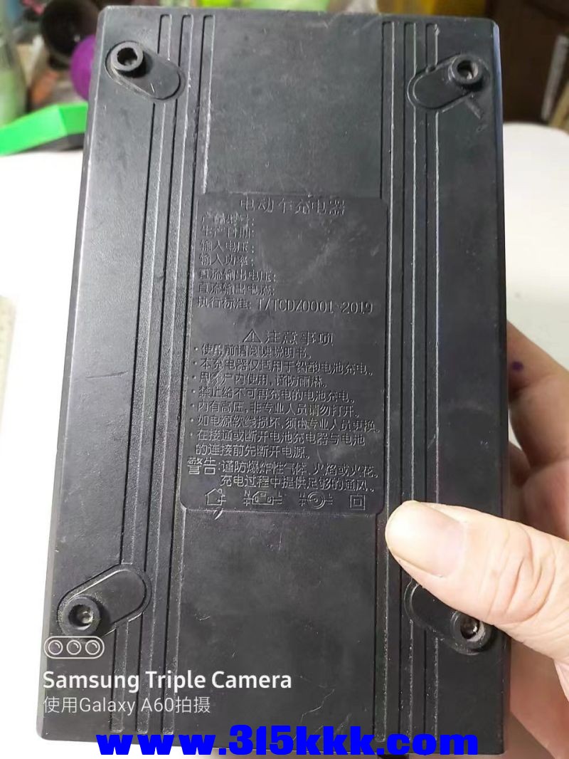 微信图片_2023033110233921.jpg