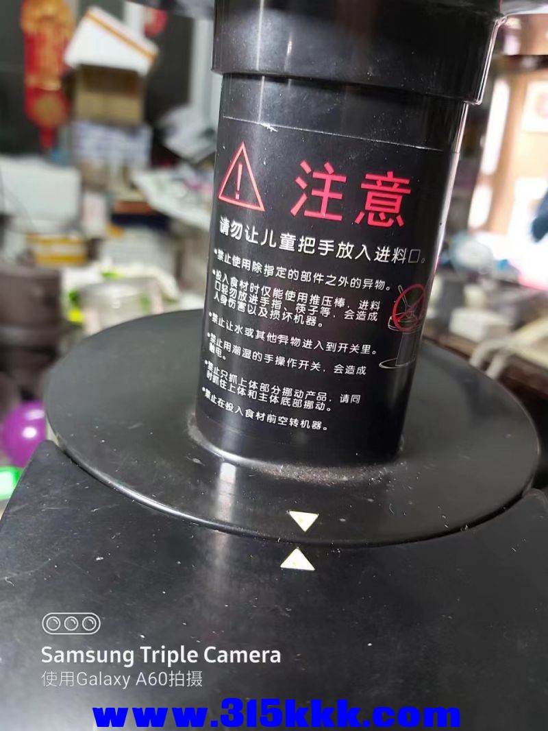 微信图片_2023033110233935.jpg