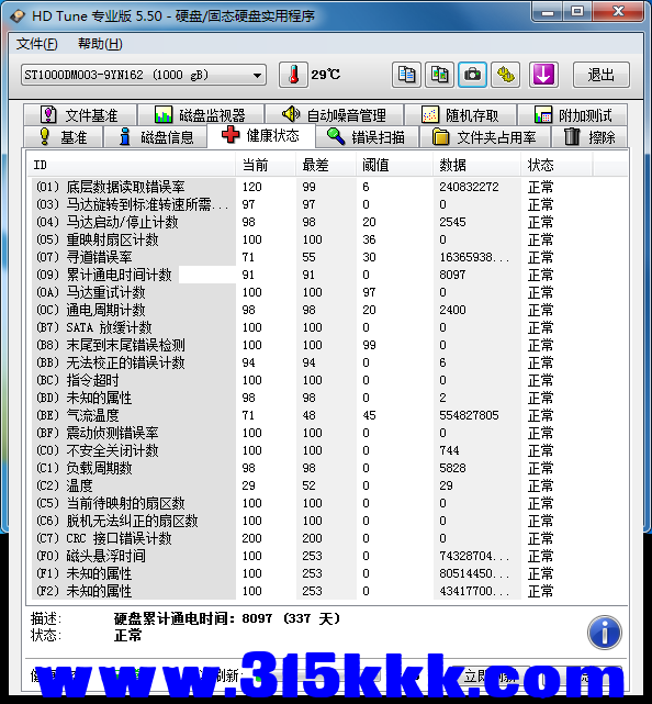 a1 (2).png