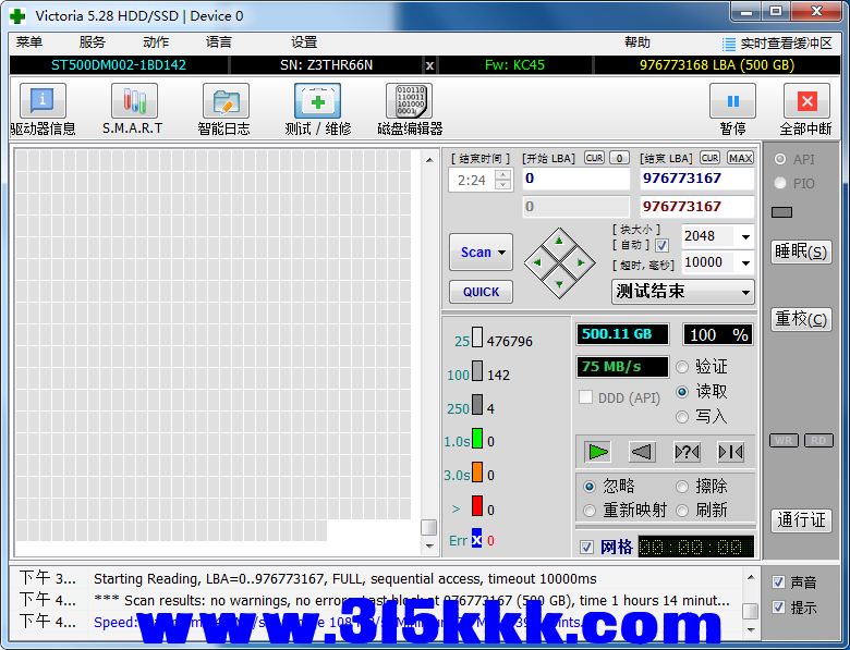 b1 (1).png