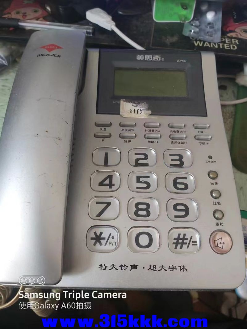 微信图片_2023040210241622.jpg