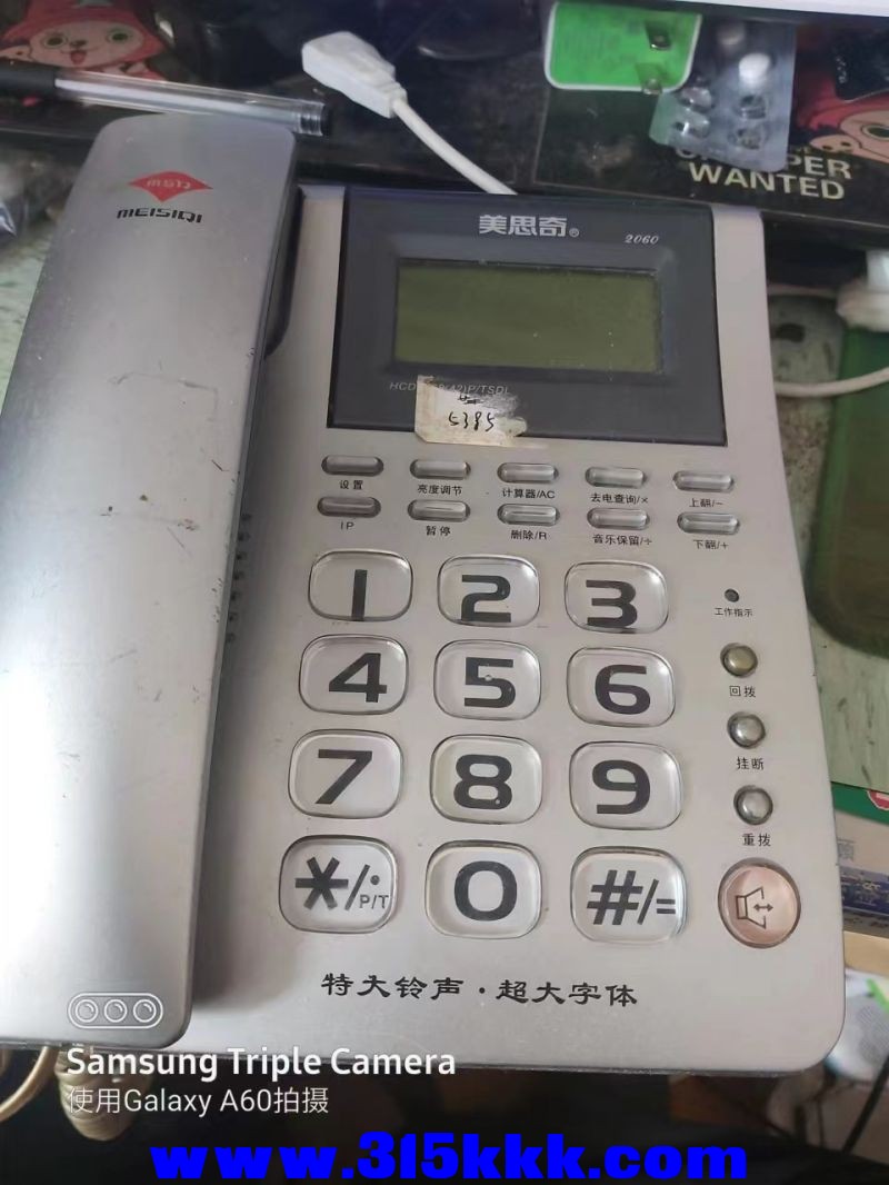 微信图片_2023040210241623.jpg