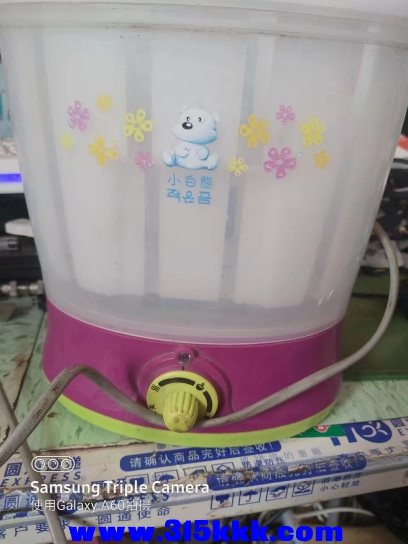微信图片_2023040210241631.jpg