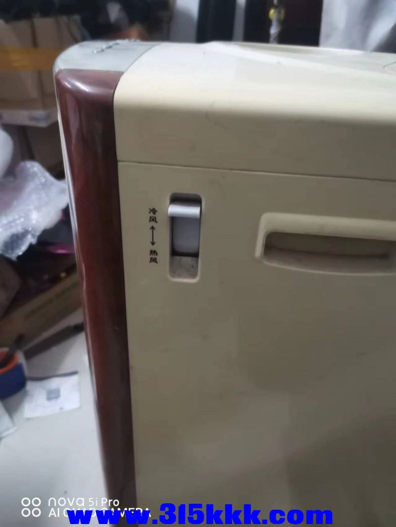 微信图片_202304031056347.jpg